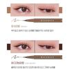 WAKEMAKE - Any-Proof Pen Eyeliner Renewal - 3 Colors