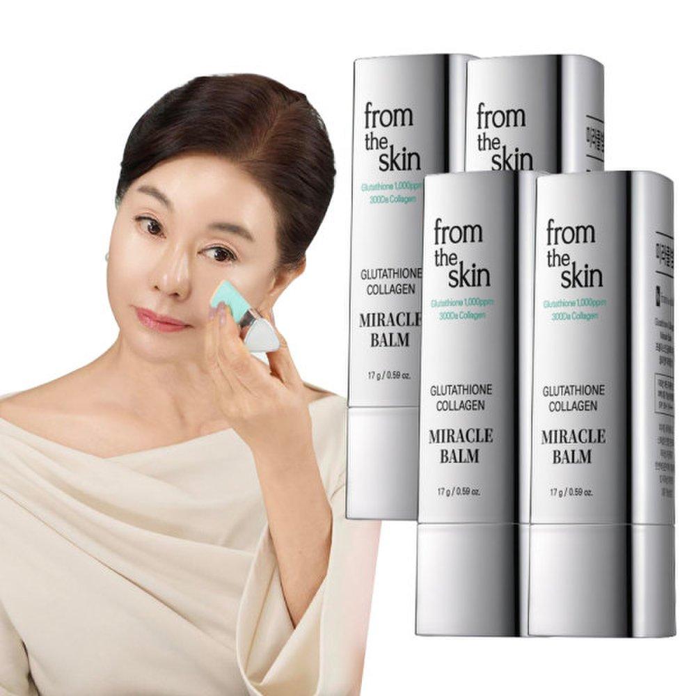 

Чудо-бальзам с глутатионовым коллагеном 17 г 4 шт. Kimcheong Sun Stick Sunblock