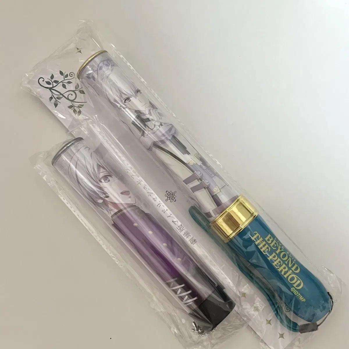 

Ainana Moviana Good4y Набор трубок Penlight King Bull Sogo
