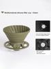 Zusammenklappbarer Kaffeefilter Tragbarer Silikon-Tropfkaffee-Teehalter Trichterkorb Wiederverwendbare Teekanne Kuchenbecher Kaffeefilter-Abtropfer