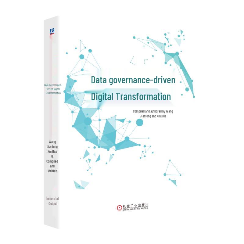 Digital Transformation Driven by Data Governance