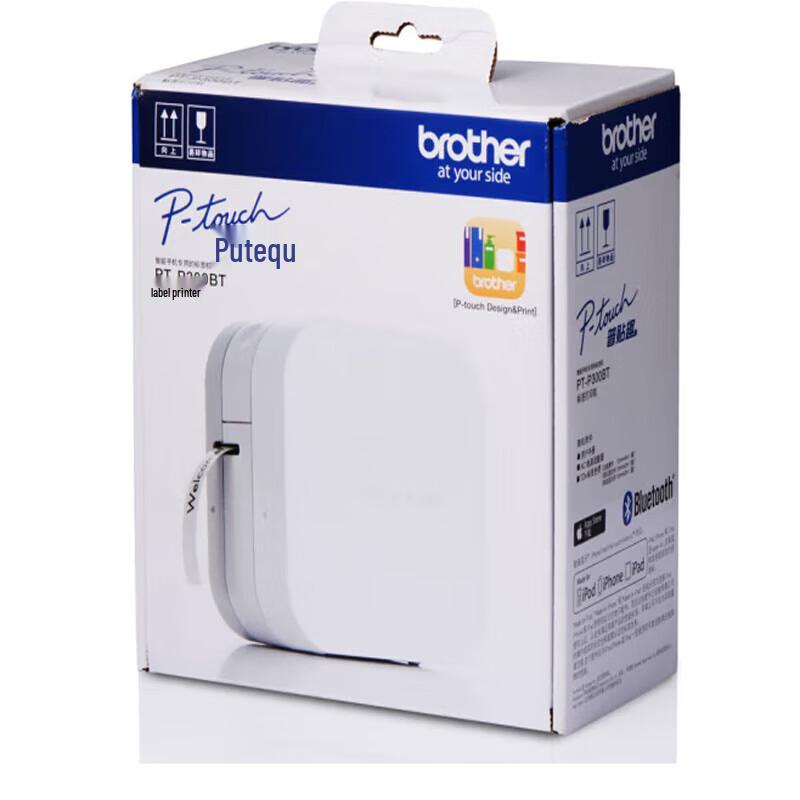 Brother PT-P300BTz Label Printer