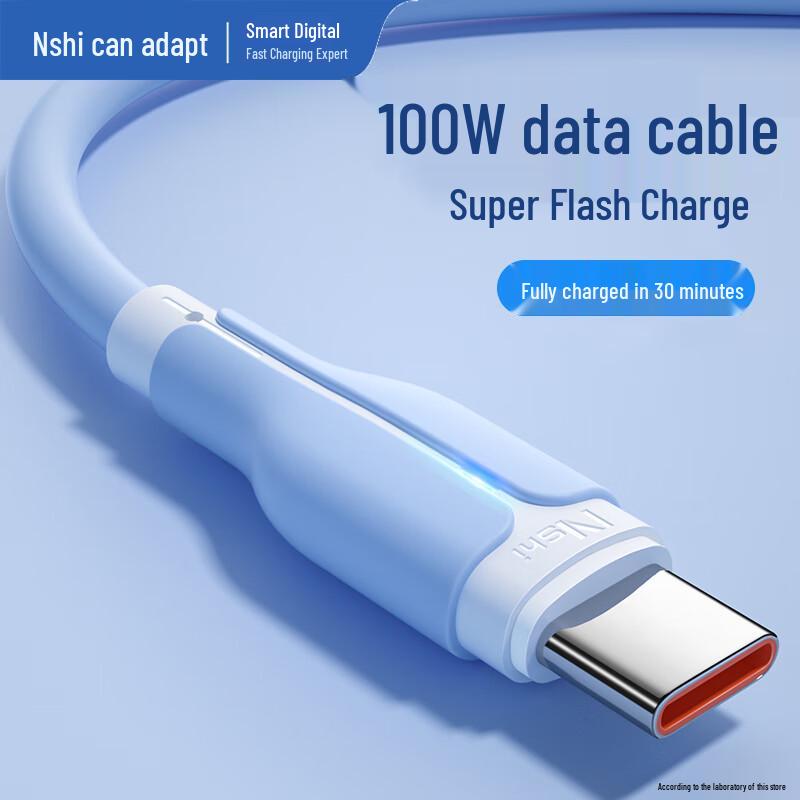 Nengshi 100W 6A Type-C Fast Charging Cable with Indicator Light