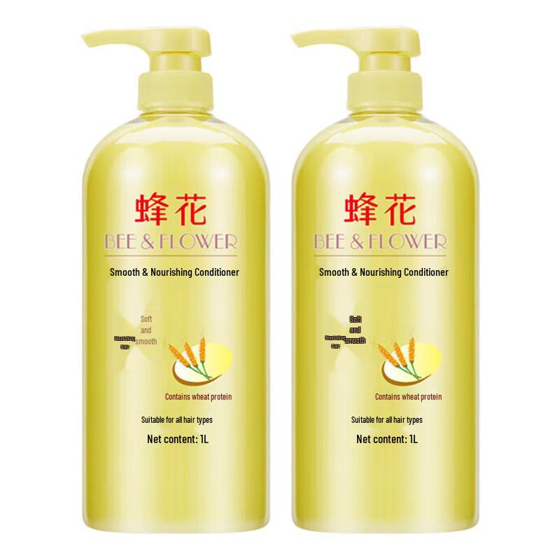 

Feng Hua Smoothing Nourishing Conditioner