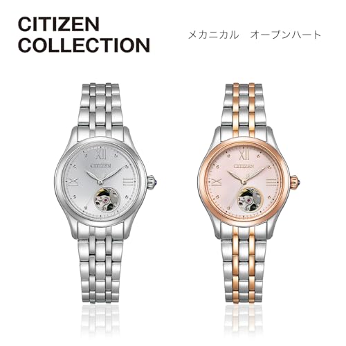 Citizen Collection Ladies Wristwatch PR1044-87X