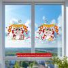 Lilang 2025 Year of the Snake Spring Festival Window Stickers