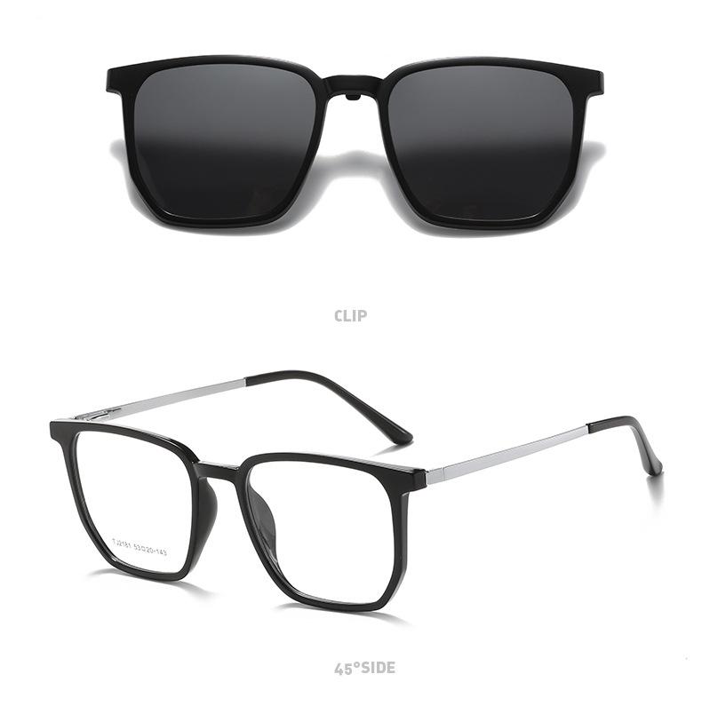 2181 Women's Polarized Magnetic Clip-On Dual-Use Prescription Glasses and Blush Gradient Sunglasses