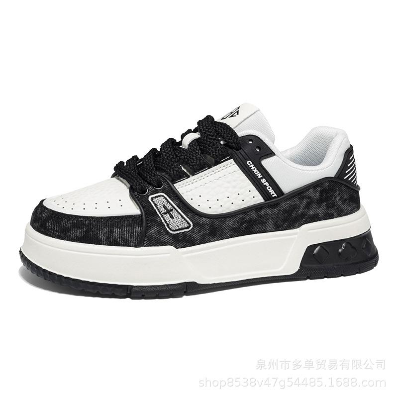 

Comfortable and high-quality new leather soft-soled low-top sports and leisure board shoes board shoes 43