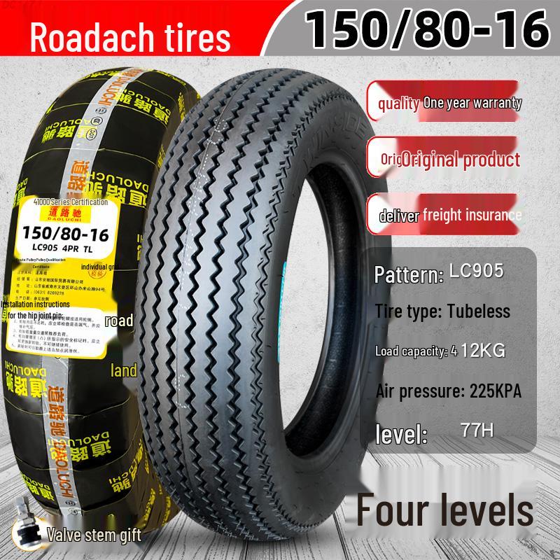 Road Tire Series: Sizes 70-150 for 14-19 Inch Wheels