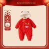 Autumn Winter Newborn Bodysuit: Thick Quilted Red Jumpsuit, Ideal for New Year and Visits