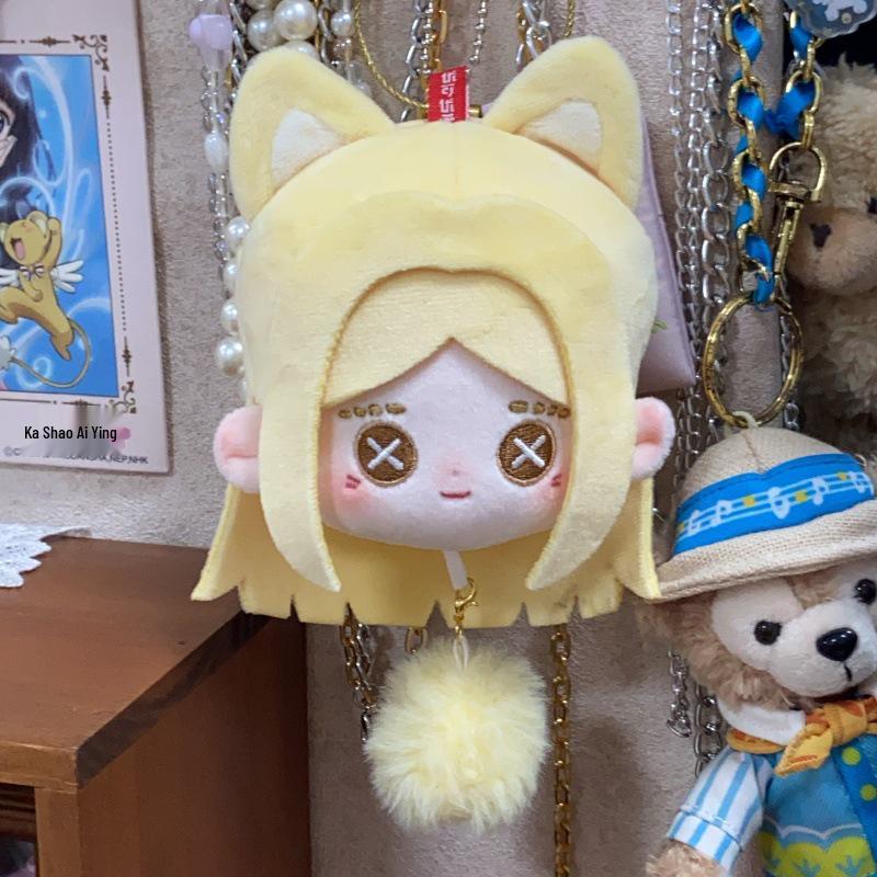 Новая серия Identity V Плюшевая хлопковая кукла Маленькая девочка - 10 см Милая версия Данго 10cm