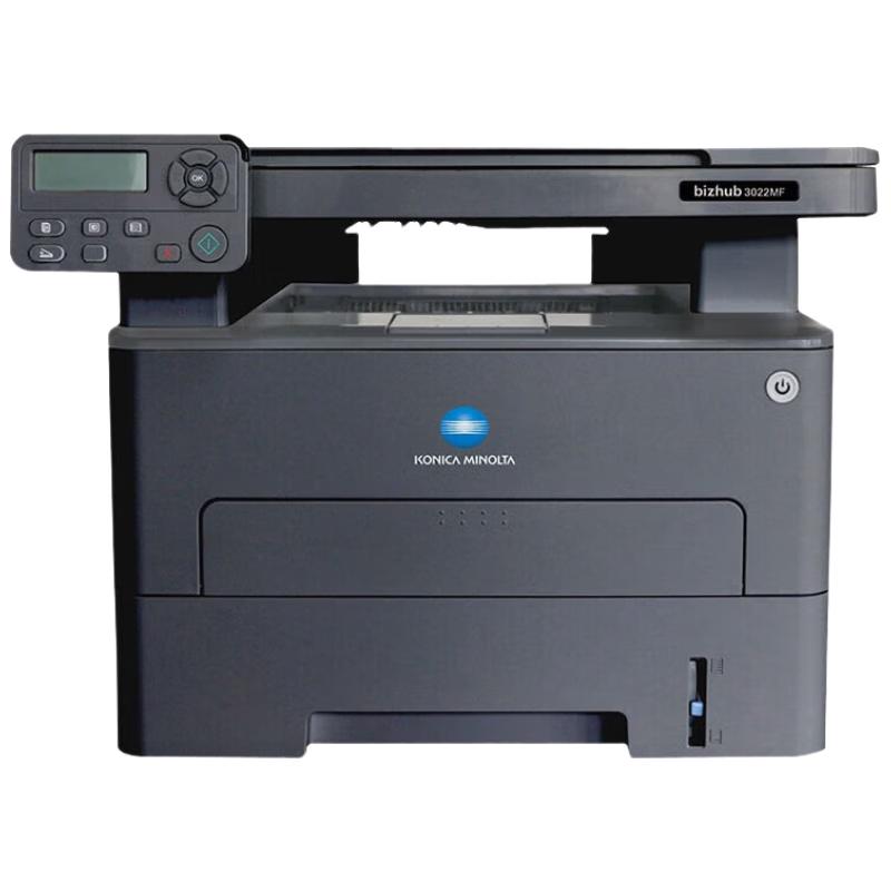 Konica Minolta A4 Black & White Laser Printers and MFPs CN plug (adapter included)