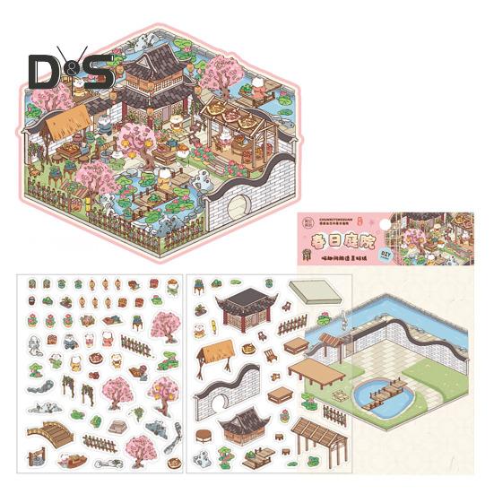 4 Buc. Autocolante 3D pentru Scene DIY, Autocolante Cartoon cu Pisici pentru Timp Liber pentru Adulți, Adolescenți, Copii, Creează-ți Propria Scenă, Autocolante pentru Reducerea Stresului