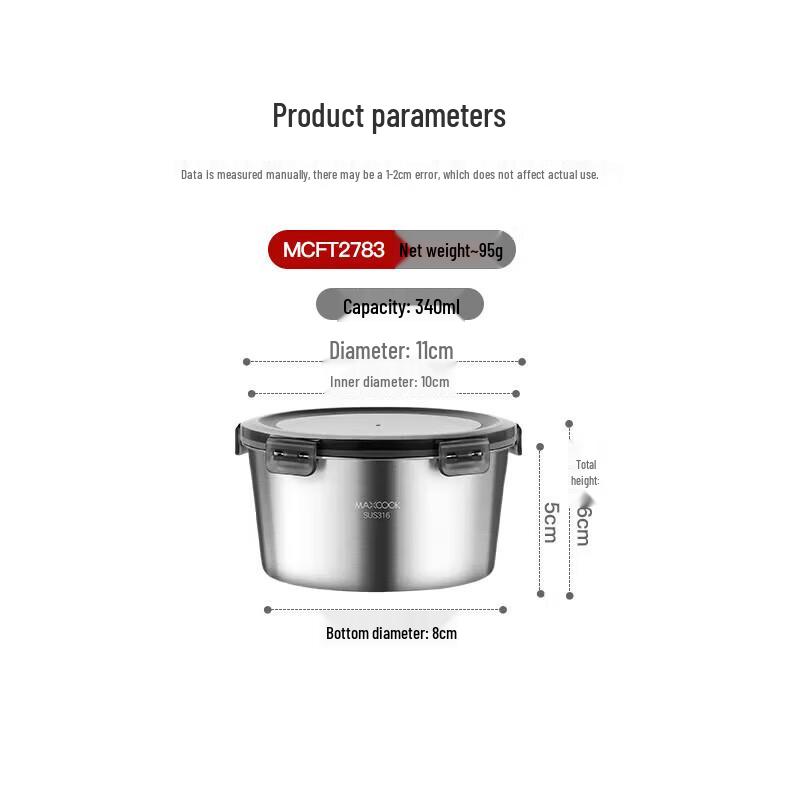 Maxcook 316 Stainless Steel Food Storage Container