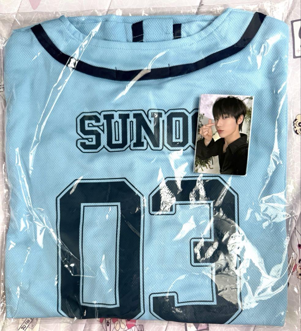 

[USED] ENHYPEN Enap Sunwoo uniform