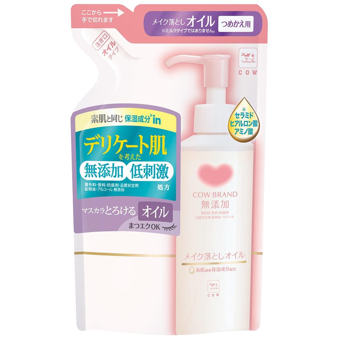 Cow Brand Additive-Free Makeup Remover Oil Refill 130mL