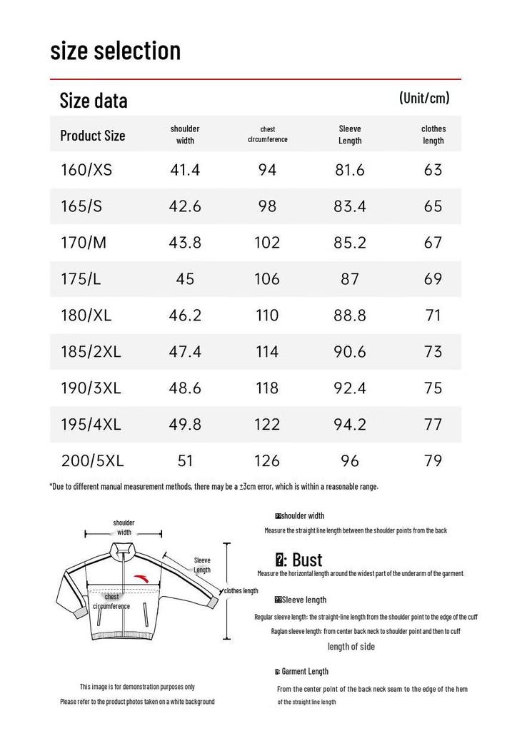 Anta Men's Zero Pressure Half-Zip Long Sleeve T-Shirt