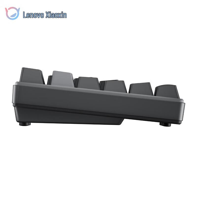 Lenovo Xiaoxin K3 Mechanical Keyboard