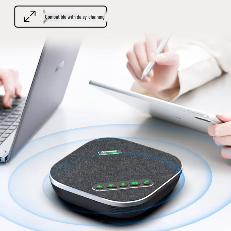 Newmen NM-M03U Omnidirectional USB Conference Microphone (CN Version)