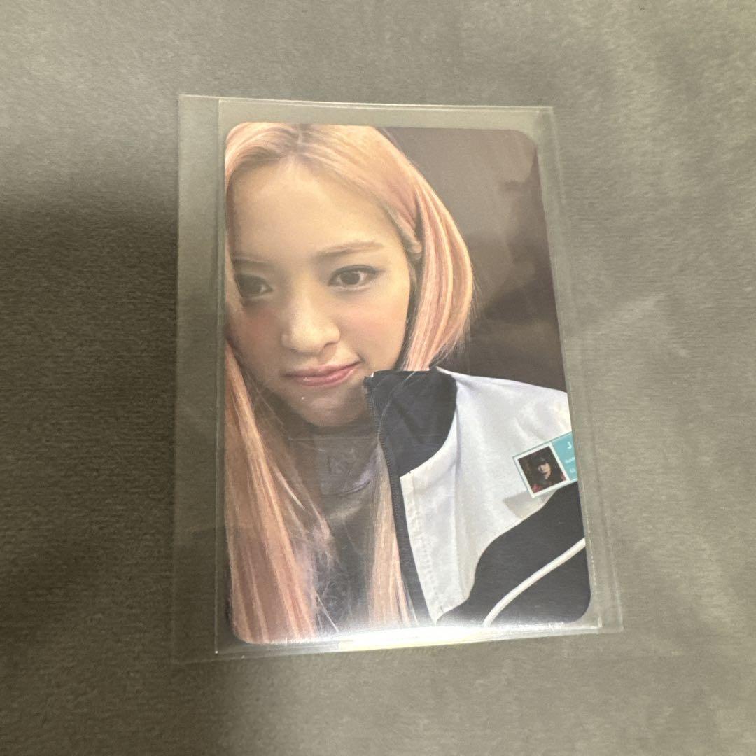 

[USED] ITZY Ryujin Namil Born to be Trading Card China China