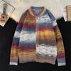 Autumn and Winter Niche Gradual Change Cardigan Sweater Men's American Ins Retro Trendy Brand Loose and Versatile Couple Knitted Jacket