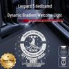 Dynamic Projection Welcome Light for Fangchengbao 5 Bao Wu Car (Models 24-26)