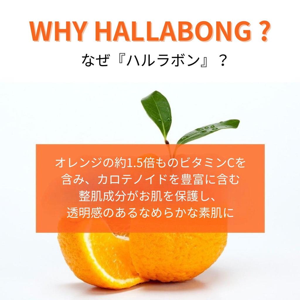 Unprecedented Vitamin Exfoliation with VITA7 E Peeling Gel The YEON Vita Authentic Korean Vitamin C and Vitamin E Pore Skin Tone Pore Sensitive Dry