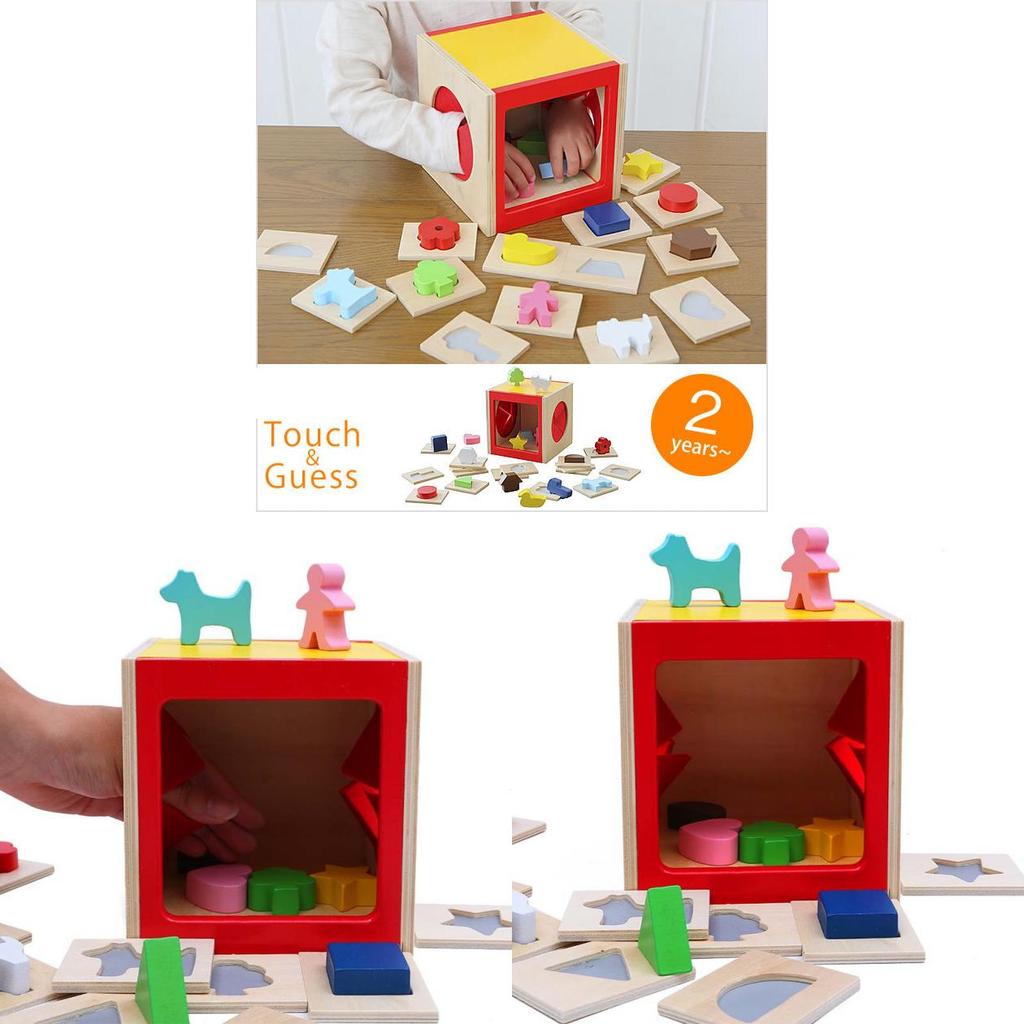 Holz 3D Puzzle Spielzeug für Kinder mit Tast-Erkennungsfähigkeiten für das frühe Lernen