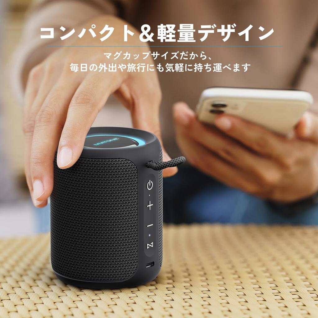 MIATONE Rush Pro Bluetooth IPX7 20W Deep LED TWS Bluetooth PC and Smartphone Charging Speaker, Waterproof, Bass, 360° Sound, Light, Compatible,