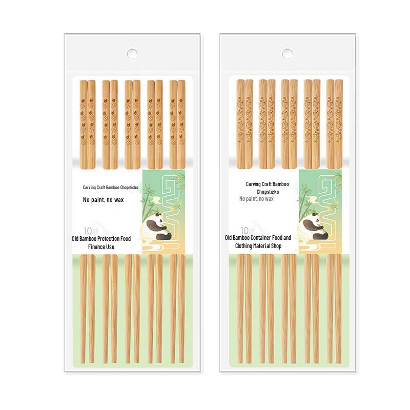 Kemanda Cartoon Natural Bamboo Chopsticks