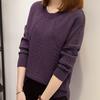 Pullover Women's Sweaters Autumn Winter O-neck Short Paragraph Bottoming Shirt Version of The Loose