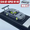 Mortal 1/64 S14 GT-SPEC V1 V2 GTR ER34 URAS 2026 HEC Сплав Автомобіль Статичний Литий Транспорт Колекція Модель Автомобіля Іграшка