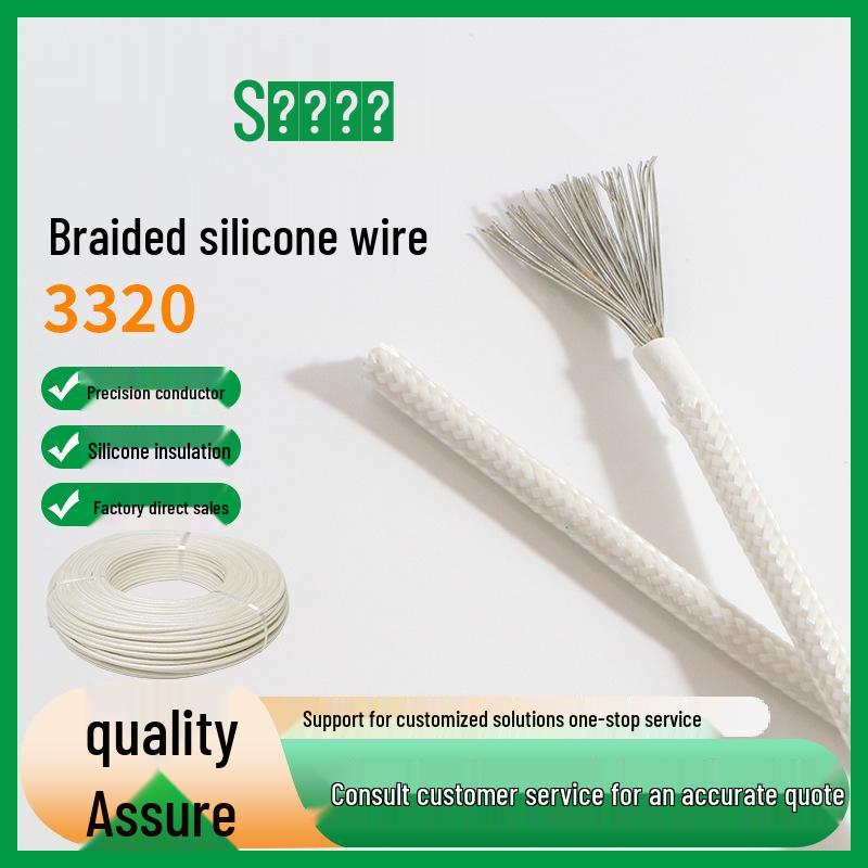 

Temperature-Resistant Silicone Rubber Braided Wire: 0.5-6 sq mm, Fiberglass Insulated, Up to 150℃ 0.5 sq mm