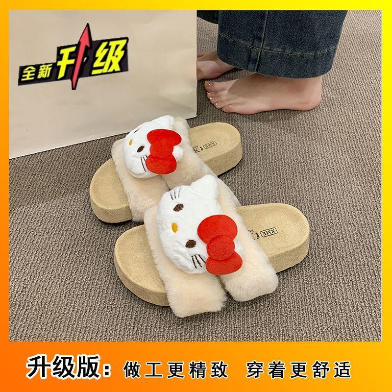 Going out thick-soled fluffy cotton slippers cute cartoon warm fluffy slippers women's outer wear season