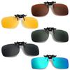 Polarized UV for Unisex of [LIKENNY] Sunglasses, Protection, Clip-on, Ultra-lightweight, One-touch Attachment, Cycling, Fishing, Driving, (Set 5)