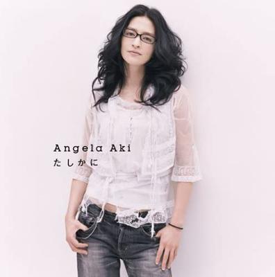 CD ANGELA AKI - Tashikani ESCL3010 Epic 2007 Japan Japanischer Pop/Rock Gebraucht