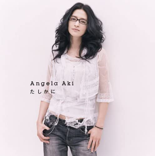 

CD ANGELA AKI - Tashikani ESCL3010 Epic 2007 Japan Japanese Pop/Rock Used