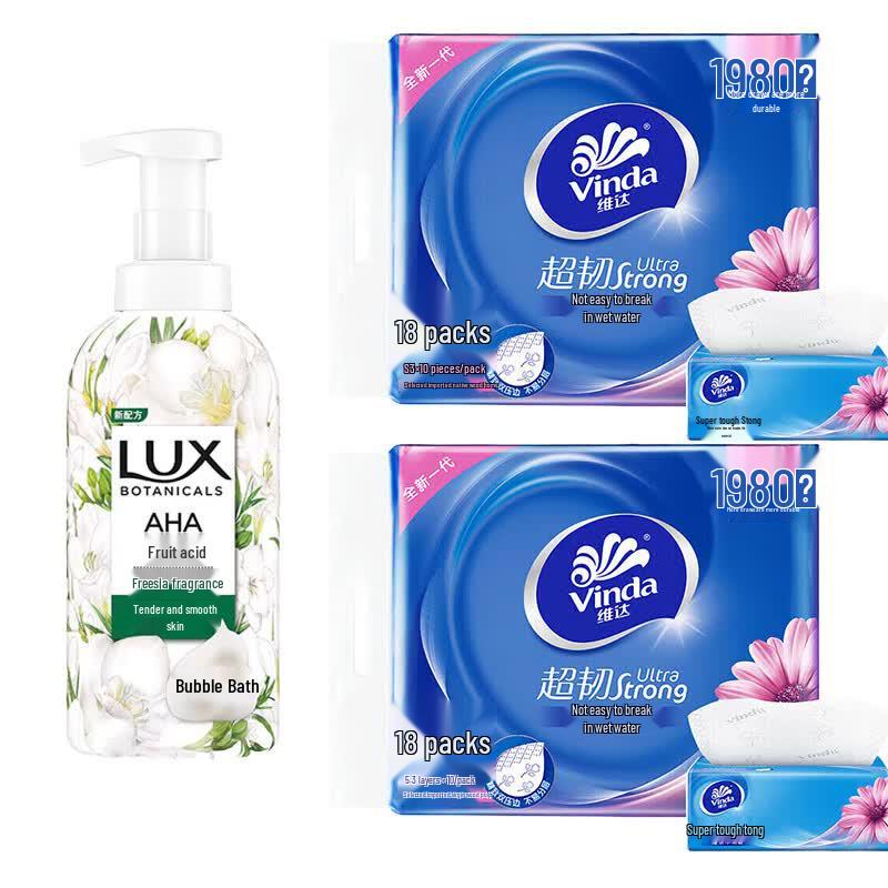 Lux Freesia Scent Bubble Bath & Tissue Bundle