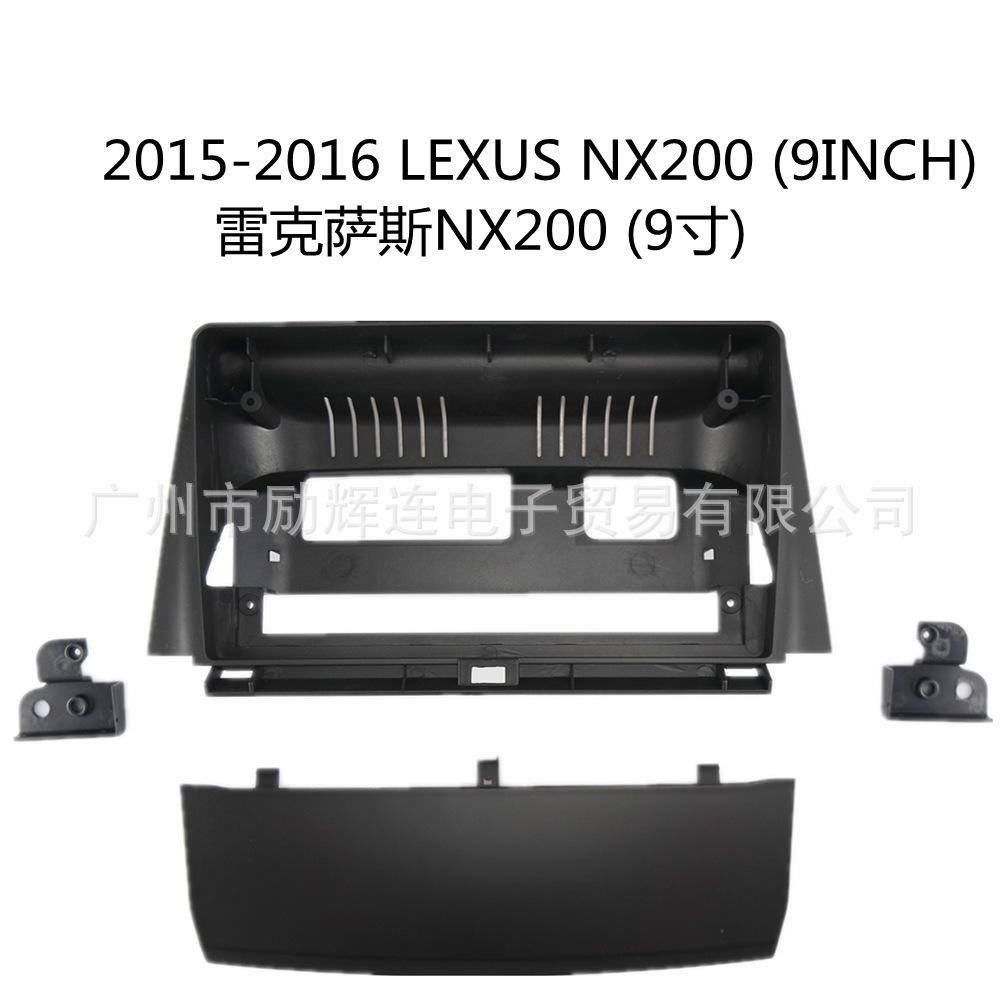 

For Lexus NX200 NX300 2015-2016 9 Inch Car Radio Stereo Android MP5 WIFI GPS Player 2 Din Head Unit Fascia Panel Dash Frame Only Frame