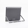 Qiancan LED Outdoor Waterproof Floodlight