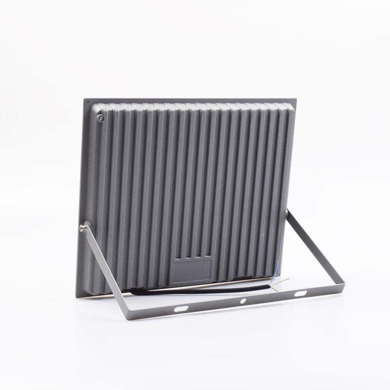 Qiancan LED Outdoor Waterproof Floodlight