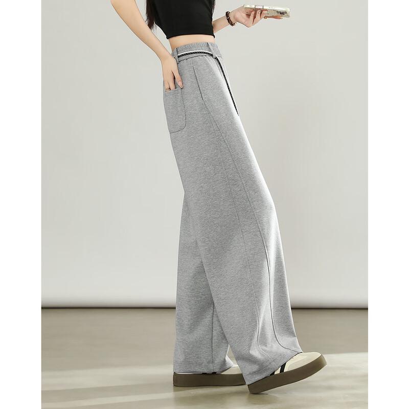 TERRE BLEUE Women's Casual Loose Straight Leg Sweatpants