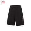 Men's Knitted Sports Shorts AKYW323