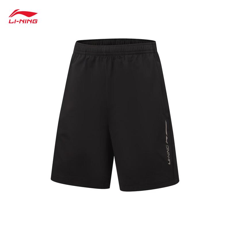 Li-Ning Men s Knitted Sports Shorts AKYW323 XL