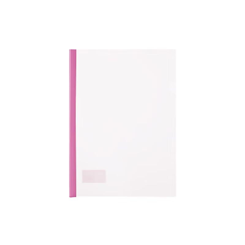 Deli 5538 A4 Translucent Pull Rod Folder