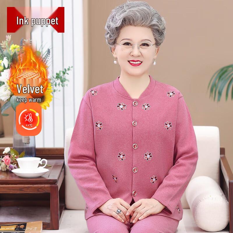 

Женский комплект термобелья Plus Velvet XL