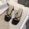 Slippers women's summer outer wear new summer niche high-end versatile skirt thick heel high heel cool slippers