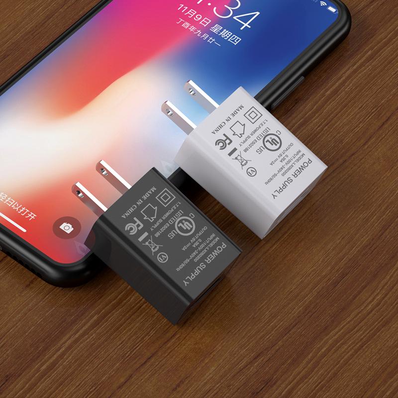 5V2A UL/FCC Certified Multi-Functional Power Adapter for US Standard Smart Home Appliances