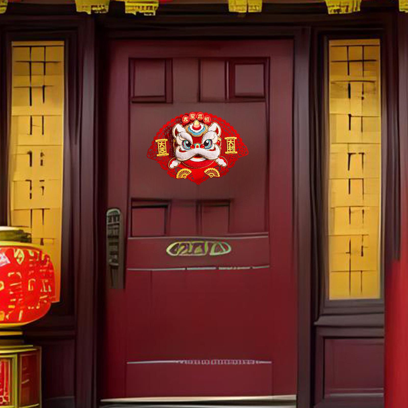 Spring Festival Fan Shaped Lion Dance Door Decoration Porch Welcome Sign