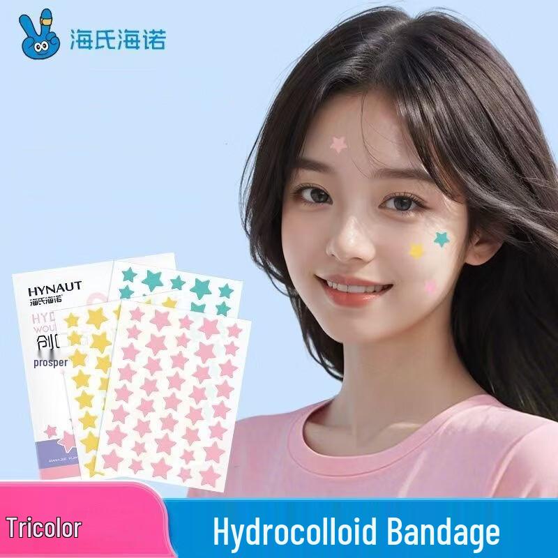 Haishi Hainuo Hydrocolloid Star Pimple Patches